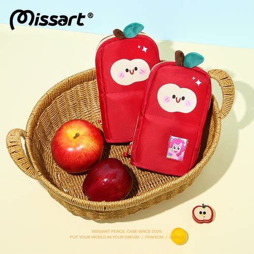 Missart苹果可立式痛包笔袋