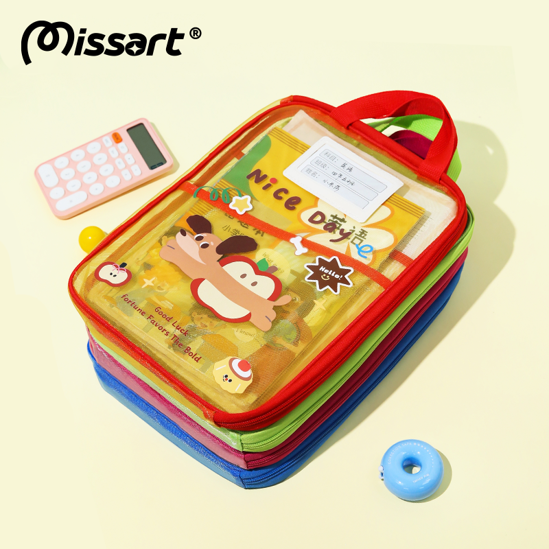 Missart 腊肠狗L型三层科目分类袋可爱小学生学科收纳袋文件袋书本作业手提袋拎书袋补习袋大容量透明试卷袋,文具电教/文化用品/商务用品,文件袋/资料袋/试卷收纳袋,淘宝优惠券,粉丝福利购,淘宝优惠卷