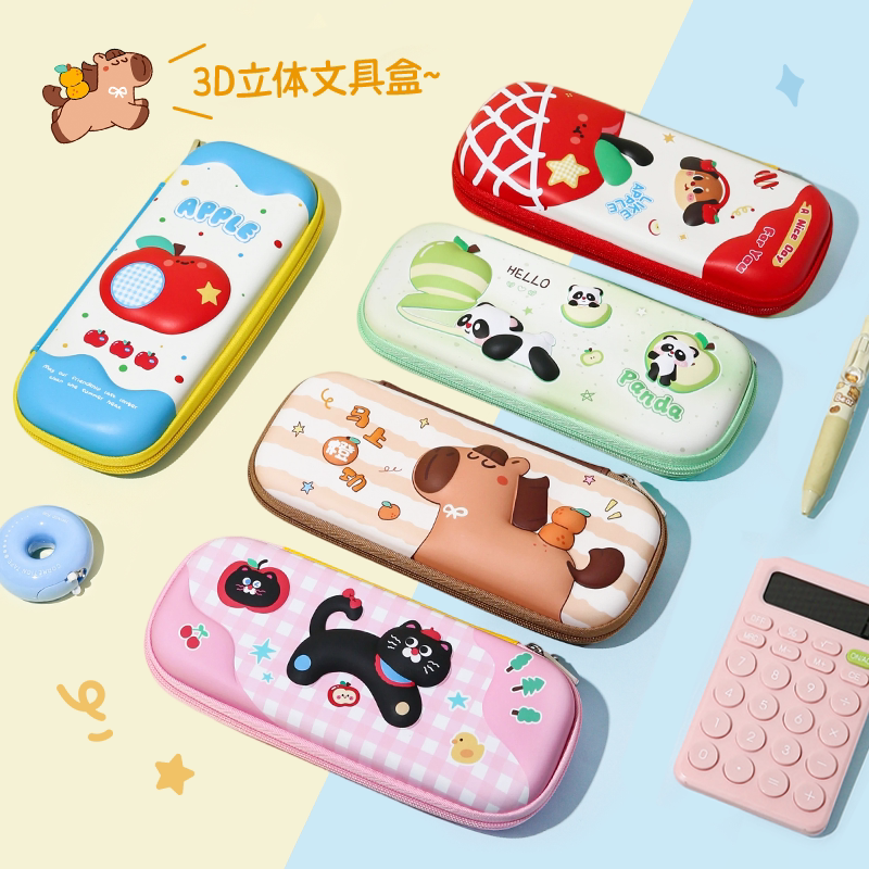 Missart 高颜值3D立体文具盒耐脏女孩款小学生一年级铅笔袋女生ins风便携笔袋2026新款男孩儿童创意卡通笔盒