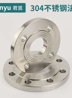 304不锈钢平焊法兰1.6MPa PN16公斤焊接法兰DN15 80 100 150 200