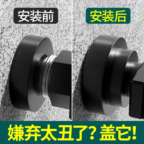 分铜伸缩黑色花洒装饰水龙头遮丑