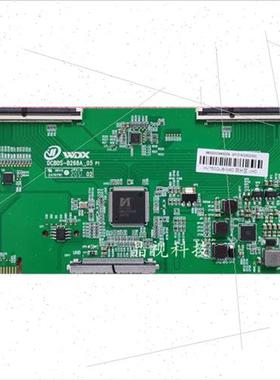 升级 逻辑板 HV750QUB-N9D  HV750QUBN9D