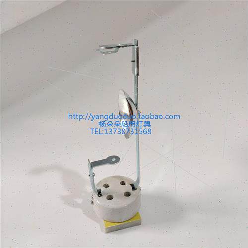 船用探照灯TZ1汞氙扫海灯反光碗灯架组件触发器配件 CTG3陶瓷灯座