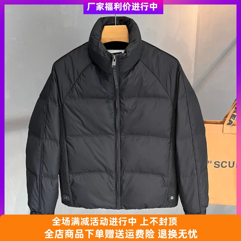 宙丞品质男装立领羽绒服修身短款白鸭绒夹克休闲外套男款面包服潮