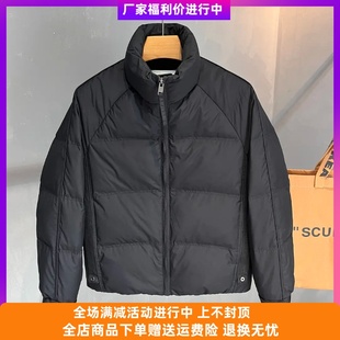 宙丞品质男装立领羽绒服修身短款白鸭绒夹克休闲外套男款面包服潮