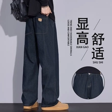 VIPOL水族牛仔裤男士秋冬季加绒加厚美式潮牌宽松直筒长裤子