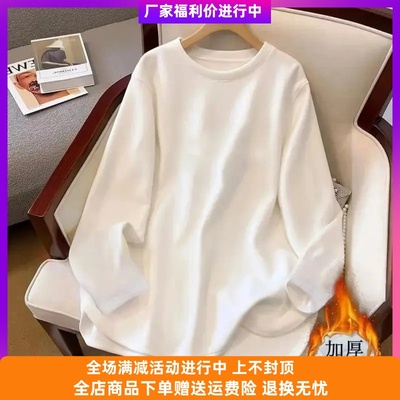 KNOT珂诺服饰德绒加绒打底衫