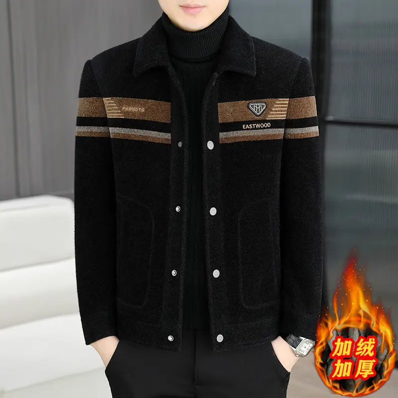 尚品饰家呢子夹克休闲毛呢外套