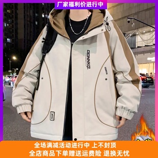 大易男装男士冬季外套加绒加厚保暖夹克秋冬装潮流百搭学生衣服