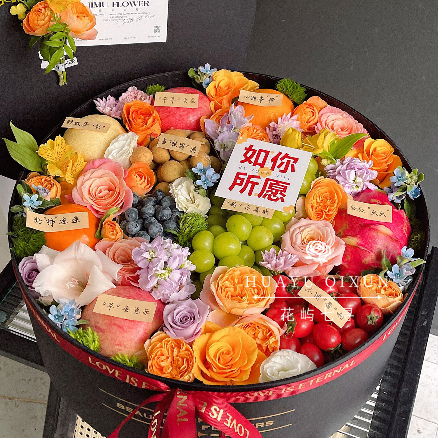 National high-end fruit gift boxes, flower bouquets, birthday and housewarming gifts, flower express delivery, gifts, same-city fruit baskets for visits thumbnail 8