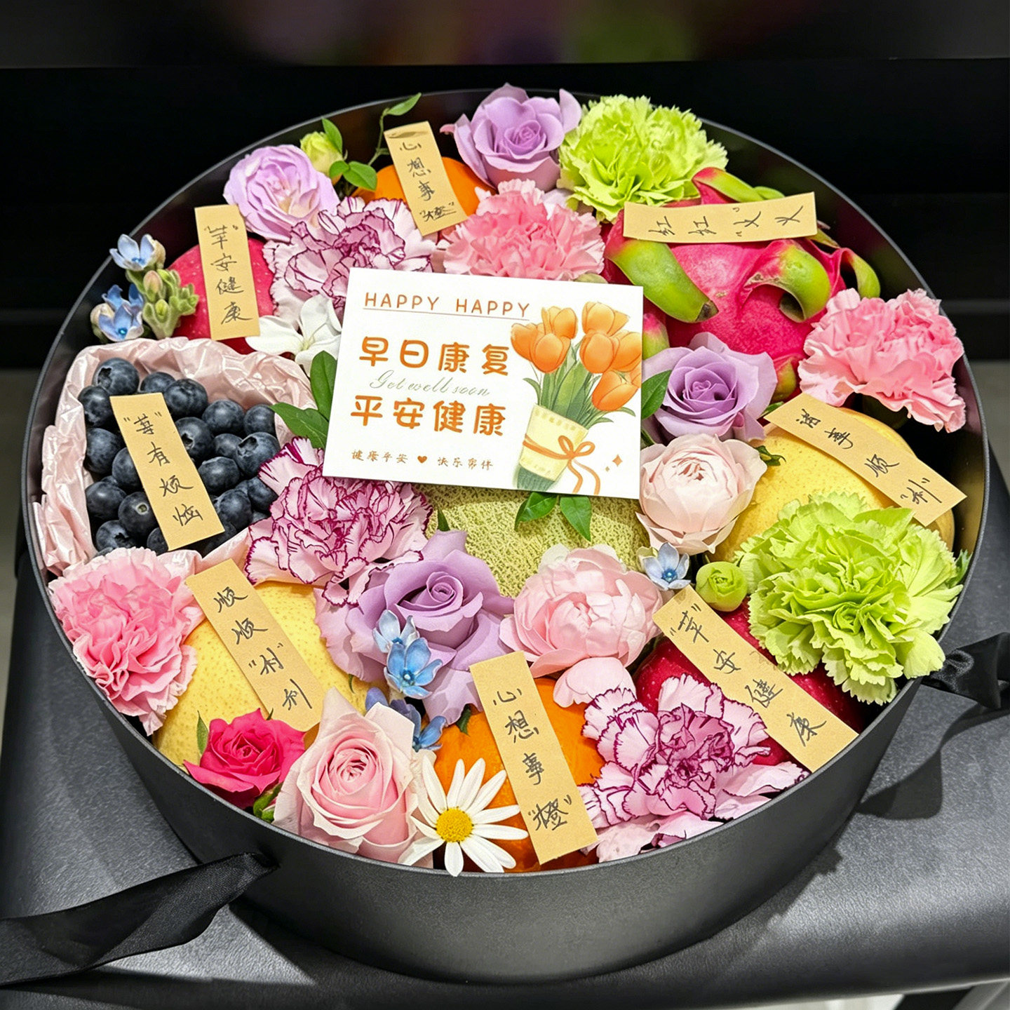 National high-end fruit gift boxes, flower bouquets, birthday and housewarming gifts, flower express delivery, gifts, same-city fruit baskets for visits thumbnail 3