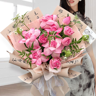 荷花莲蓬玫瑰花束鲜花快递同城北京上海配送女友闺蜜生日礼物花店