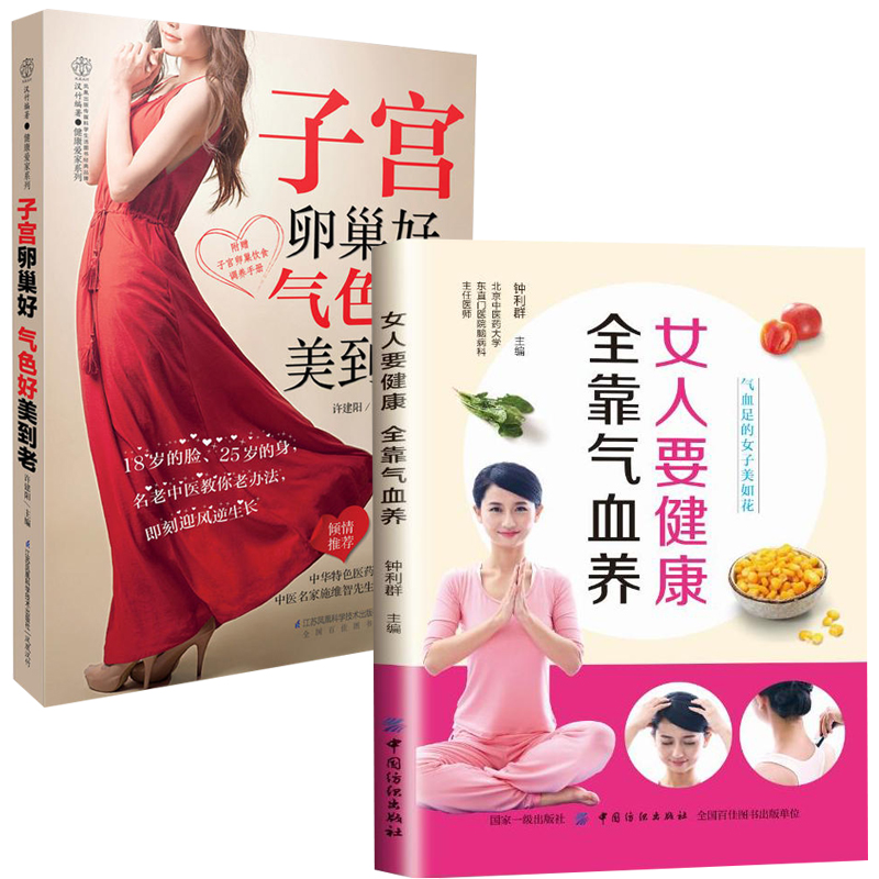 美妆蛋什安博体育- ANBO么牌子好用