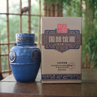 古越龙山绍兴国酿馆藏原酒2015年5L坛装绍兴黄酒箱装10斤坛可珍藏