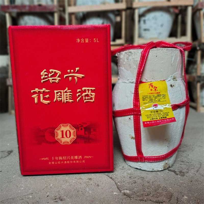 绍兴会稽山唐宋黄酒十年陈坛装10斤花雕酒半干型老酒5L装加饭老酒