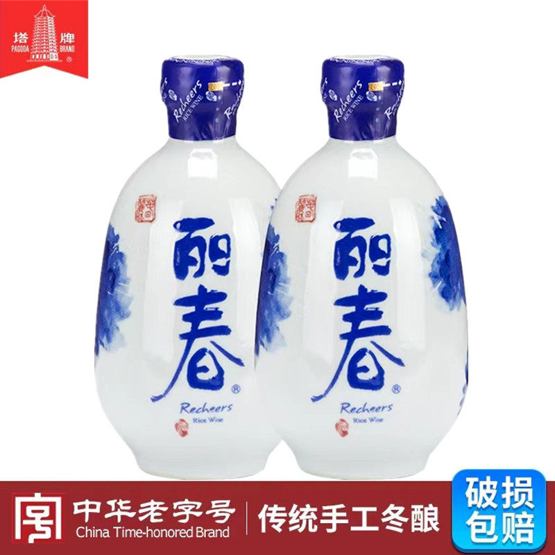塔牌丽春绍兴黄酒瓶装375ml*2瓶