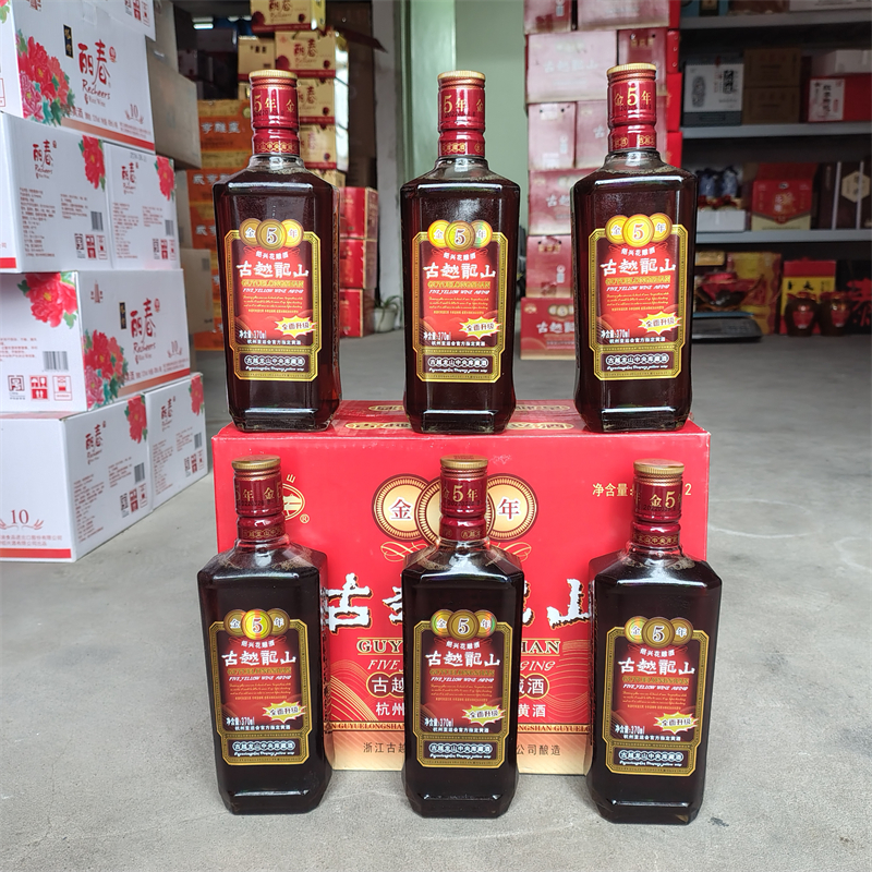 绍兴酒古越龙山金五年绍兴黄酒绍兴手工花雕酒15度粮食370ml*6瓶