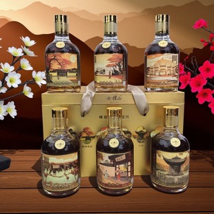 绍兴黄酒会稽山远年黄酒绍兴酒整箱375ml*6瓶半干型特型黄酒送礼