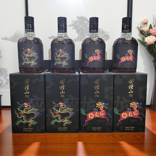 绍兴会稽山山海有灵黄酒绍兴酒整箱375ml*4瓶半干型特型黄酒送礼