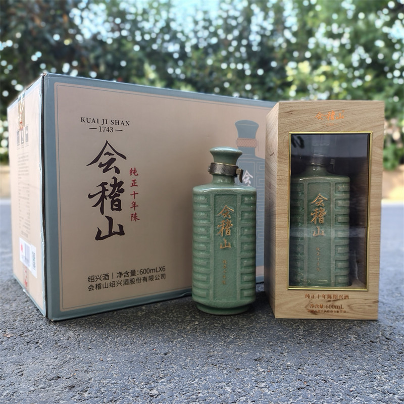 绍兴会稽山黄酒碎瓷纯正十年陈礼盒装600ml*6瓶装糯米花雕酒老酒