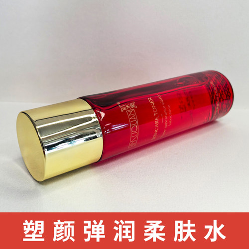 肌木泉塑颜弹润柔肤水保湿肌肤