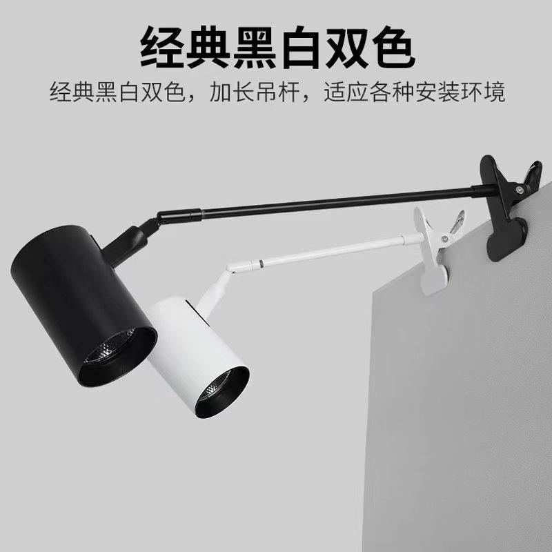 展会长臂射灯婚礼婚庆专用灯桁架展板灯展览灯免接线免打孔夹子式