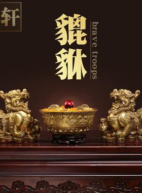 纯黄铜貔貅摆件公母一对办公室摆设皮丘店铺聚宝盆客厅家居装饰品