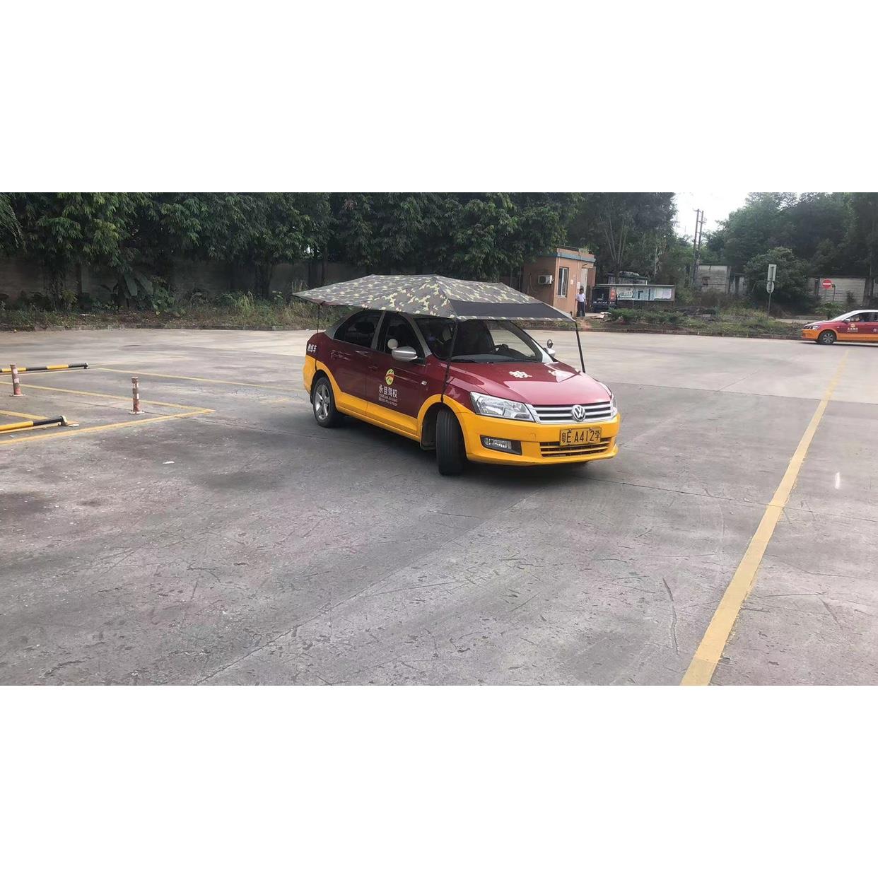 教练车遮阳伞驾校专用遮阳挡雨伞车顶防晒遮阳篷雨伞迷彩款遮阳伞