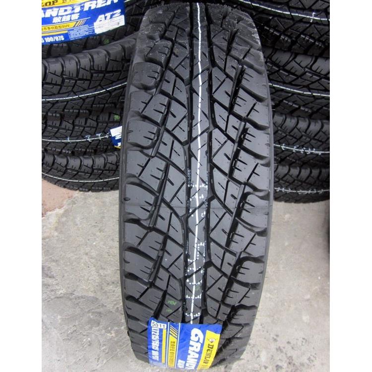 邓禄普LT215 225 235 245 265/70 75R15 R16 65R17皮卡车越野轮胎