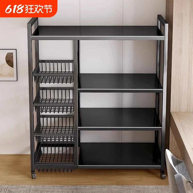 德式厨房置物架多层收纳架落地多功能家用收纳置物架储物架零食架