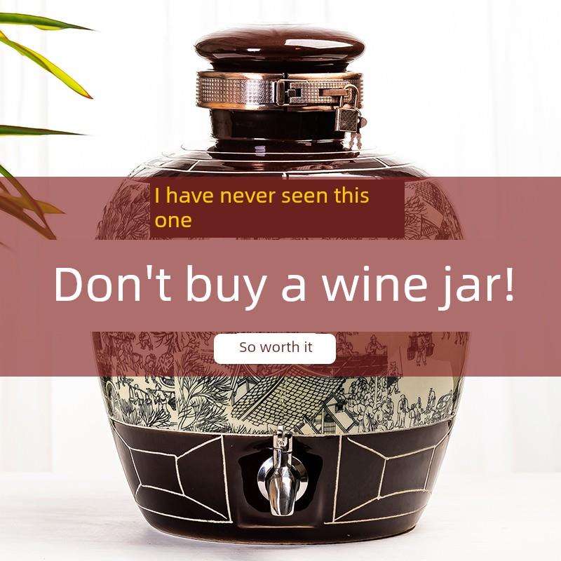 景德镇覆古陶瓷酒坛子 10/20/30/50斤家用密封酒瓶空瓶泡酒缸酒罐