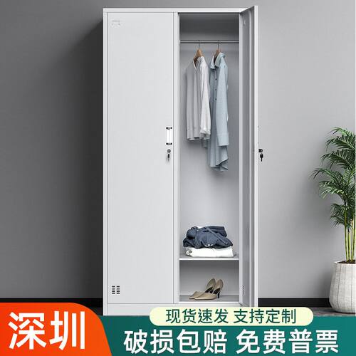 钢制更衣柜员工柜铁皮柜带锁挂衣柜存包柜工厂鞋柜碗柜宿舍储物柜