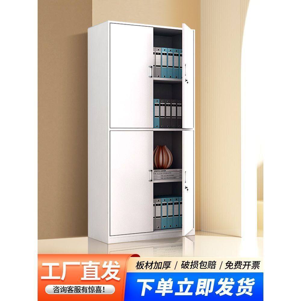 加厚钢制通双节文件柜办公室铁皮矮柜子带抽屉档案柜会计凭证柜