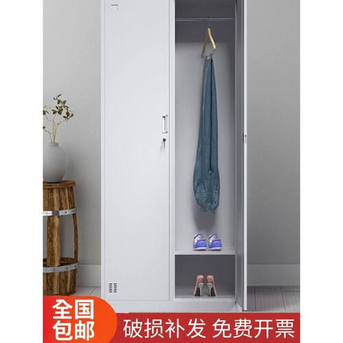 铁皮更衣柜钢制员工储物柜工厂存包宿舍浴室多门柜带锁碗柜换衣柜