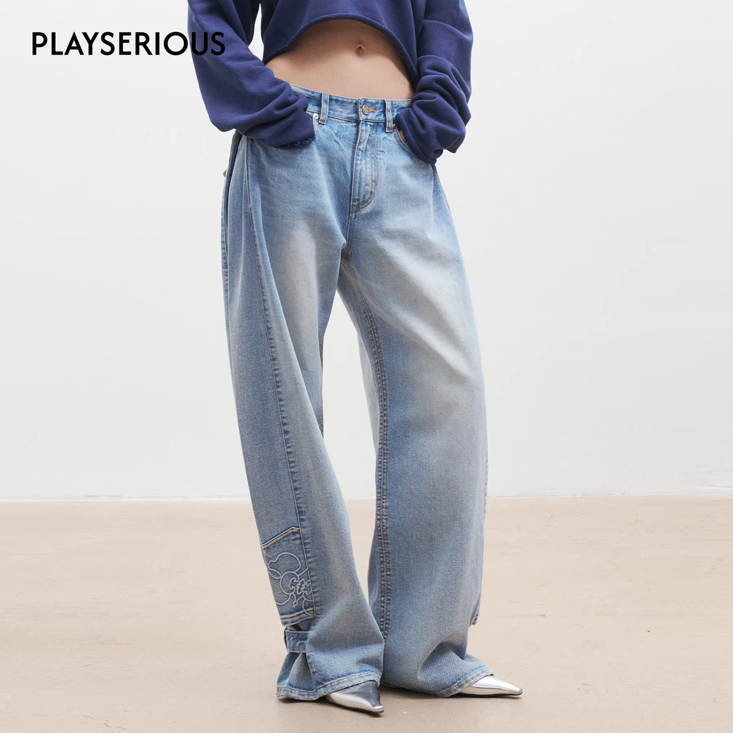 Medium Well 2026春夏新款侧叠褶可调节阔腿牛仔裤女休闲阔腿裤