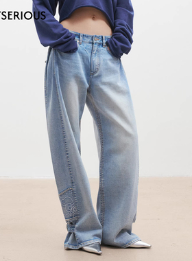 Medium Well 2026春夏新款侧叠褶可调节阔腿牛仔裤女休闲阔腿裤