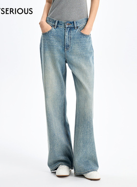 CONCISE-WHITE简白 2025秋季新款星空牛仔裤女浅蓝色时尚百搭长裤