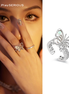 MFOW水钻不对称蝴蝶双圈戒指开口