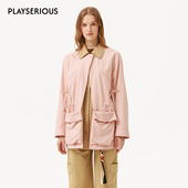 2026春夏新款 ARTE PURA 拼色双门襟立体口袋外套女假两件中长外套