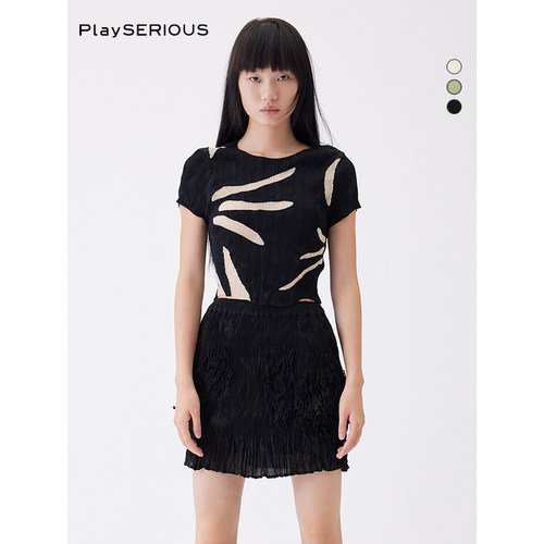 BIBILEE不对称撞色T恤