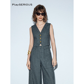 SSPARKLING冬季 细闪 新款 人字纹V领金扣羊毛马甲外套女ins