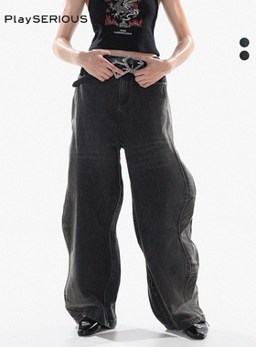THE GOD PARTICLE 秋冬tgp渐变丹宁扭扭裤美式宽松牛仔裤女