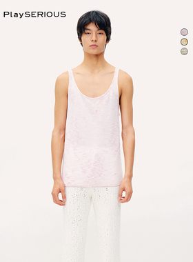 nume 春季新款小众设计缎染花朵图案百搭外穿内搭短背心女