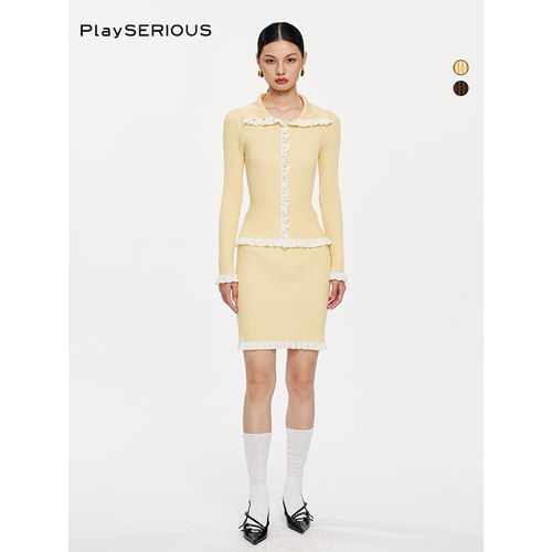 MARRMO马髦羊毛上衣半裙套装