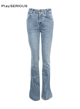 REFUSE CLUB 秋季新款蓝色直筒拼接喇叭牛仔裤女修身显瘦长裤