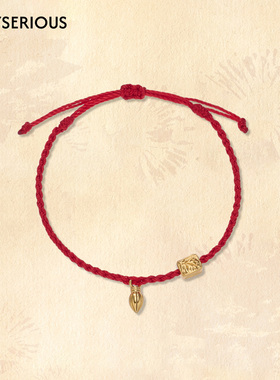 MONSECRET 2026春季新款棕榈红绳手链女精致编织简约红色手链