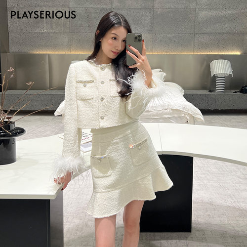 SSPARKLING 2025秋冬新款千金温柔小香风钻扣外套半裙套装两件套