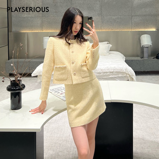 SSPARKLING2025秋冬新款淡黄色温柔小香风外套吊带半裙套装女