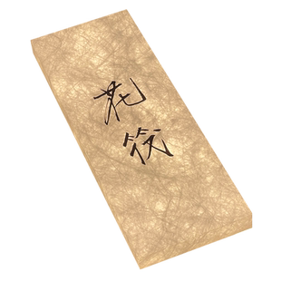 高端发光门牌灯箱中式复古包厢灯箱广告牌高档美容室门牌定制LED房间名称创意棋牌室会所灯牌杜邦纸灯箱