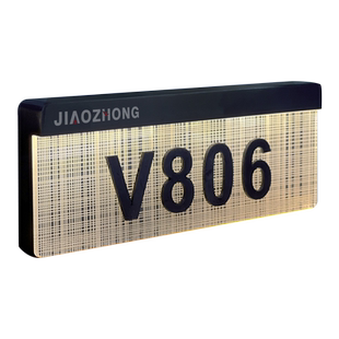 高端酒店公寓客房门牌号房间号工作室logo高档LED发光门牌灯标识定制夹丝纹灯牌布纹亚克力牌民宿客房号码牌